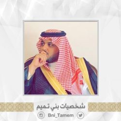 الامير محمد بن عبدالعزيز بن ماضي رحمه الله