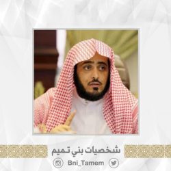 الشيخ / عبدالمحسن بن حمد العبدالمحسن المنقور رحمه الله