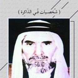 الشاعر / ابراهيم بن أحمد الدامغ