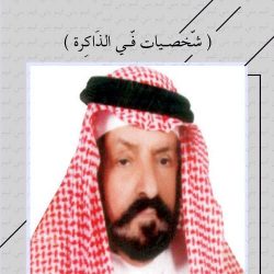 الشاعر / ابراهيم بن أحمد الدامغ
