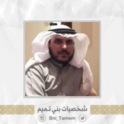 معالي الوزير د/عبداللطيف بن عبدالعزيز آل الشيخ