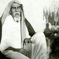 اللواء الدكتور / ‏عبدالمحسن بن عبدالله آل الشيخ .