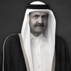 إنا لله وإنا إليه راجعون