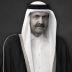 إنا لله وإنا إليه راجعون