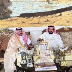 محافظ المجمعة في عزاء الحسين