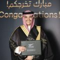 بندر بن محمد المهنا