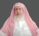 سيرة مختصرة لـ سماحة الشيخ / عبدالعزيز آل الشيخ