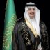 أ . / محمد بن عبدالرحمن السكران
